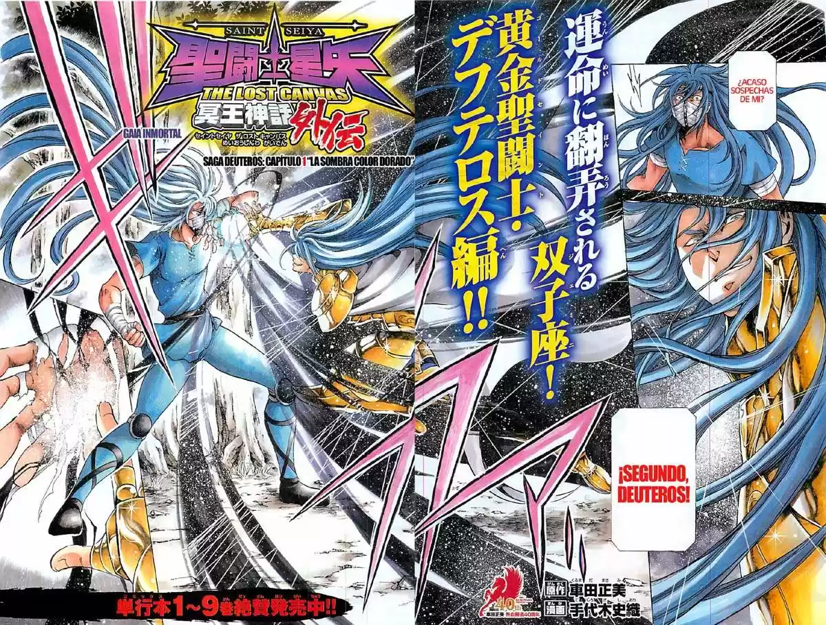 Saint Seiya The Lost Canvas: Gaiden (2016) - Capítulo 67 - Página 2 - LectorTMOo
