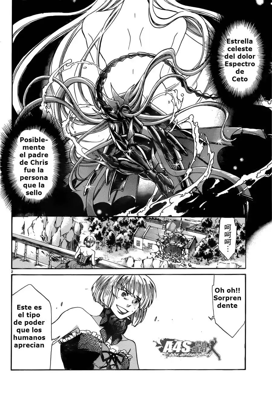 Saint Seiya The Lost Canvas: Gaiden (2016) - Capítulo 73 - Página 4 - LectorTMOo