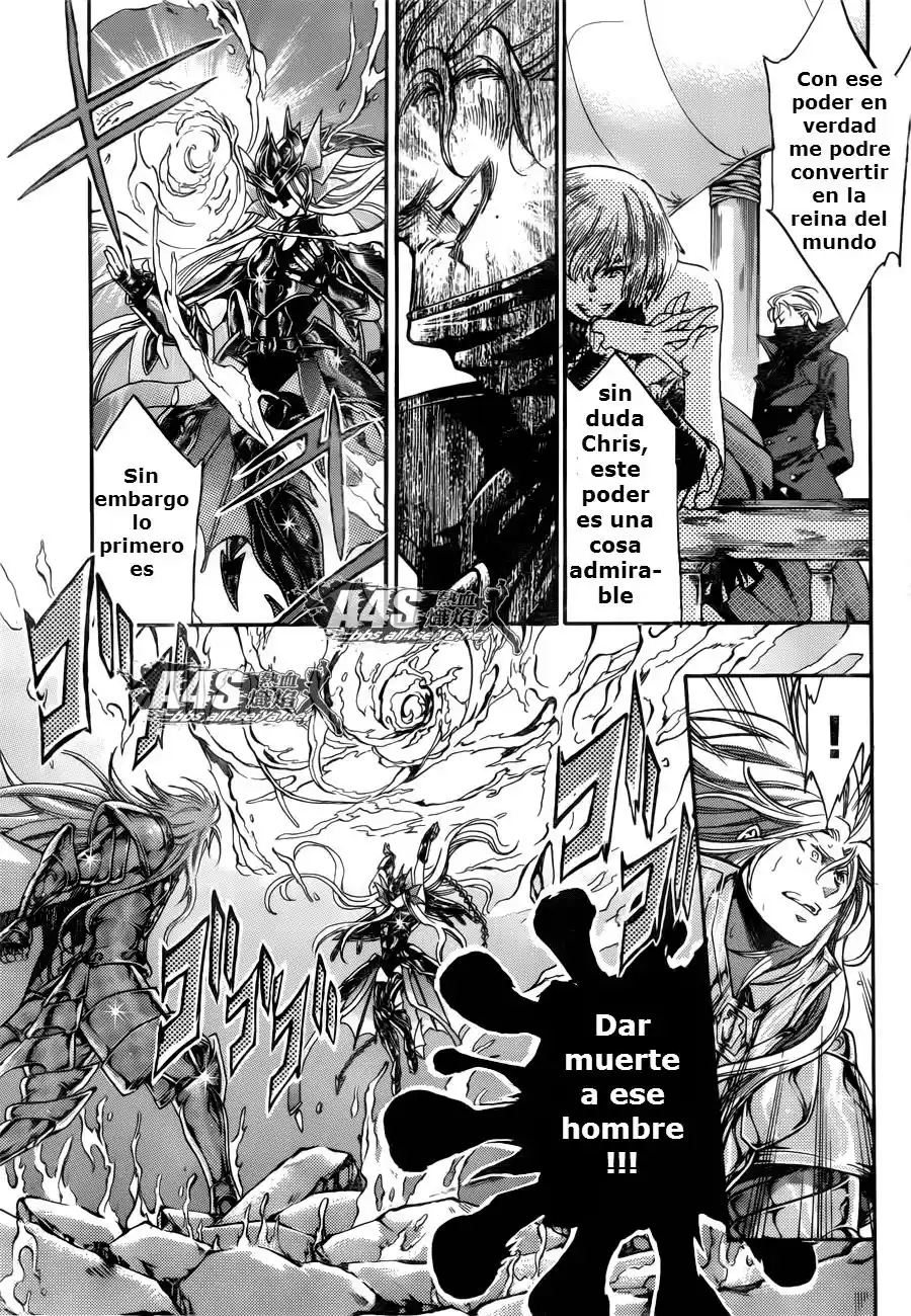 Saint Seiya The Lost Canvas: Gaiden (2016) - Capítulo 73 - Página 5 - LectorTMOo