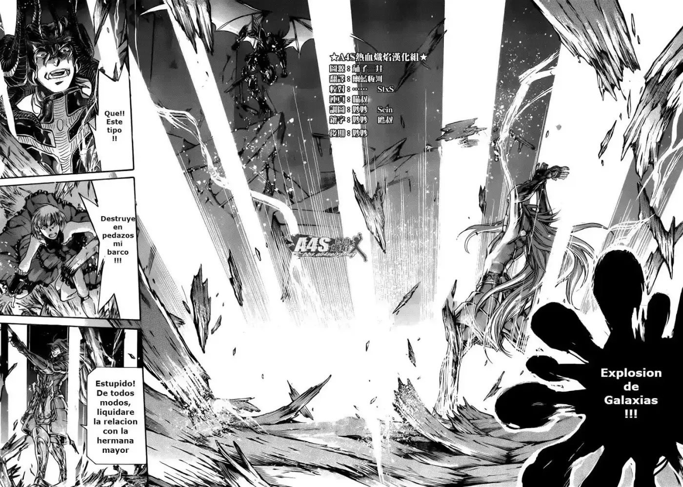 Saint Seiya The Lost Canvas: Gaiden (2016) - Capítulo 73 - Página 37 - LectorTMOo