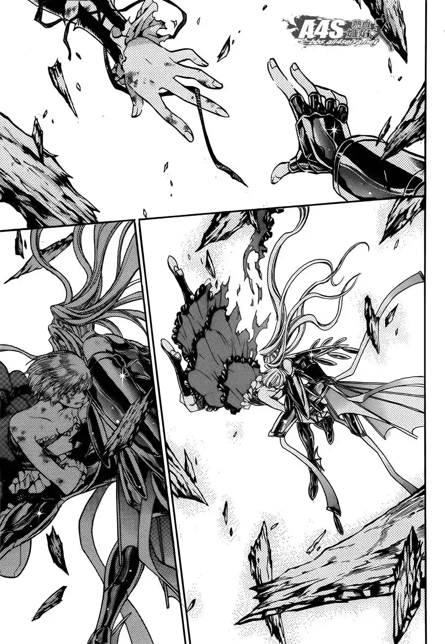 Saint Seiya The Lost Canvas: Gaiden (2016) - Capítulo 74 - Página 4 - LectorTMOo