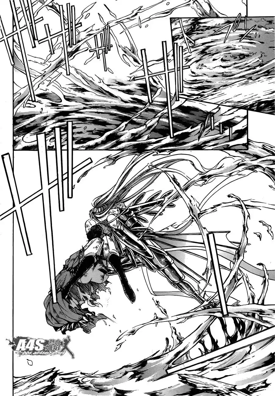 Saint Seiya The Lost Canvas: Gaiden (2016) - Capítulo 74 - Página 6 - LectorTMOo