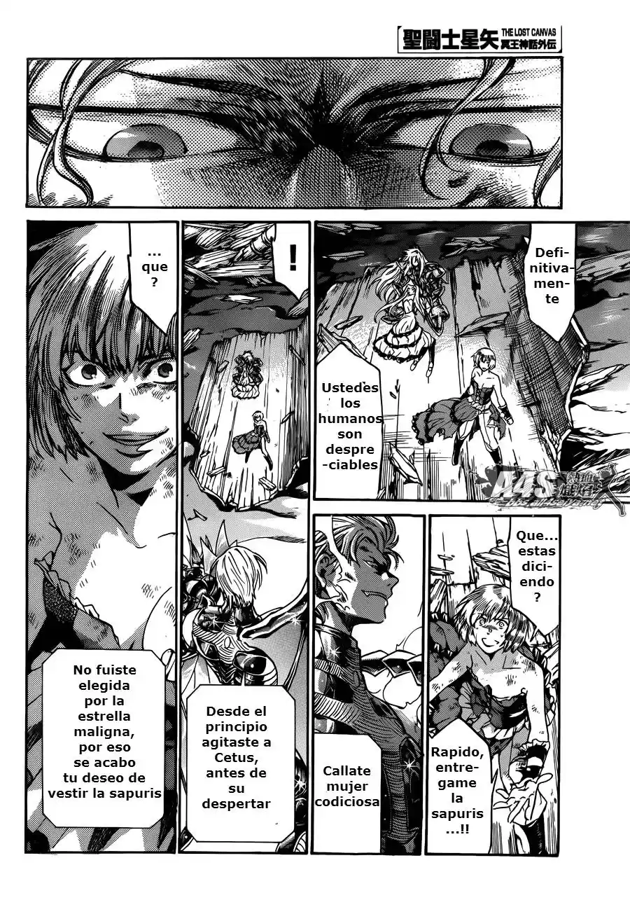 Saint Seiya The Lost Canvas: Gaiden (2016) - Capítulo 74 - Página 17 - LectorTMOo