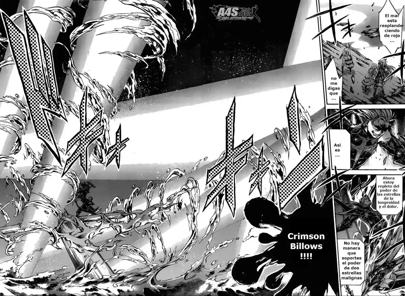 Saint Seiya The Lost Canvas: Gaiden (2016) - Capítulo 74 - Página 20 - LectorTMOo