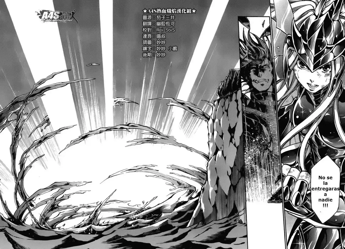 Saint Seiya The Lost Canvas: Gaiden (2016) - Capítulo 74 - Página 31 - LectorTMOo