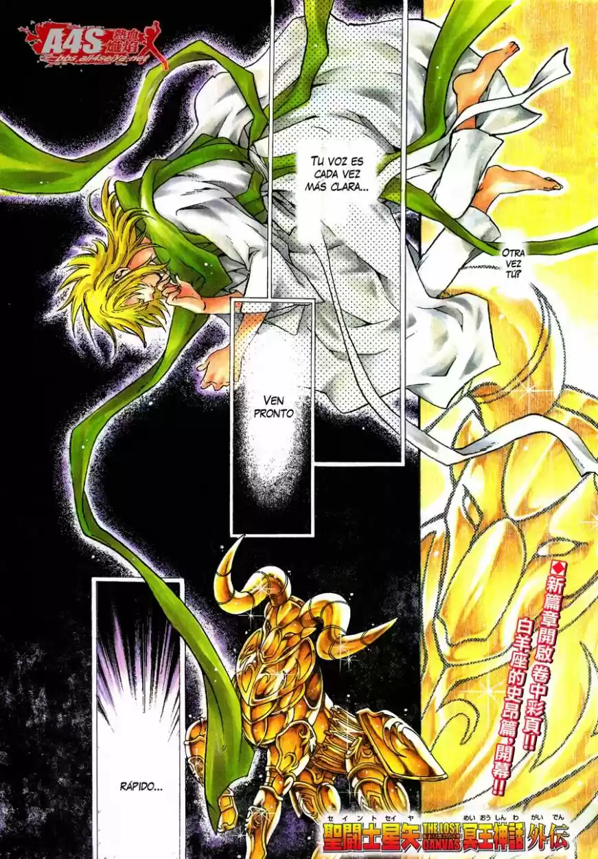 Saint Seiya The Lost Canvas: Gaiden (2016) - Capítulo 75 - Página 1 - LectorTMOo