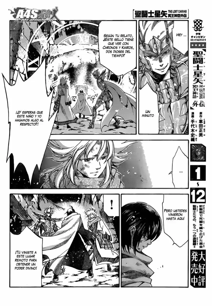 Saint Seiya The Lost Canvas: Gaiden (2016) - Capítulo 77 - Página 12 - LectorTMOo