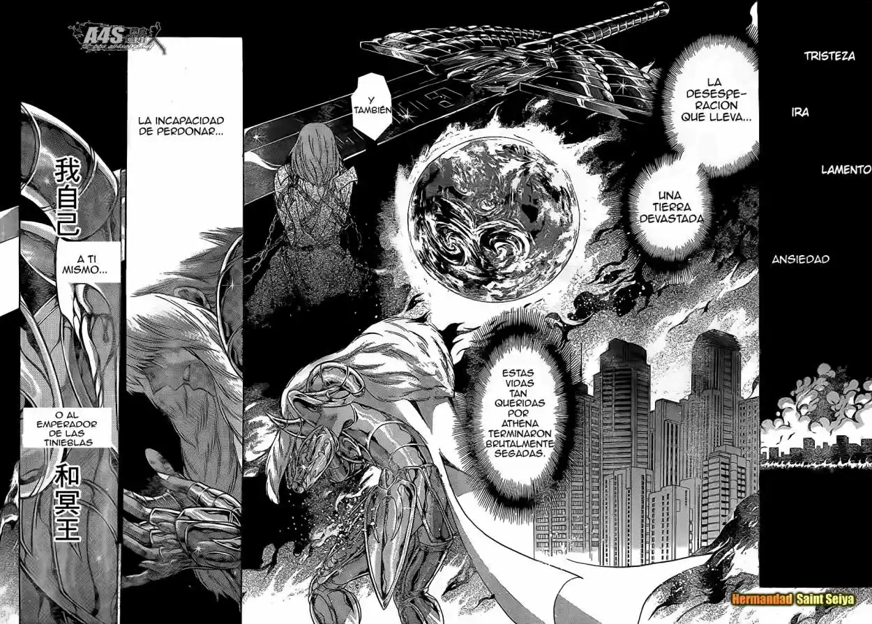 Saint Seiya The Lost Canvas: Gaiden (2016) - Capítulo 78 - Página 10 - LectorTMOo
