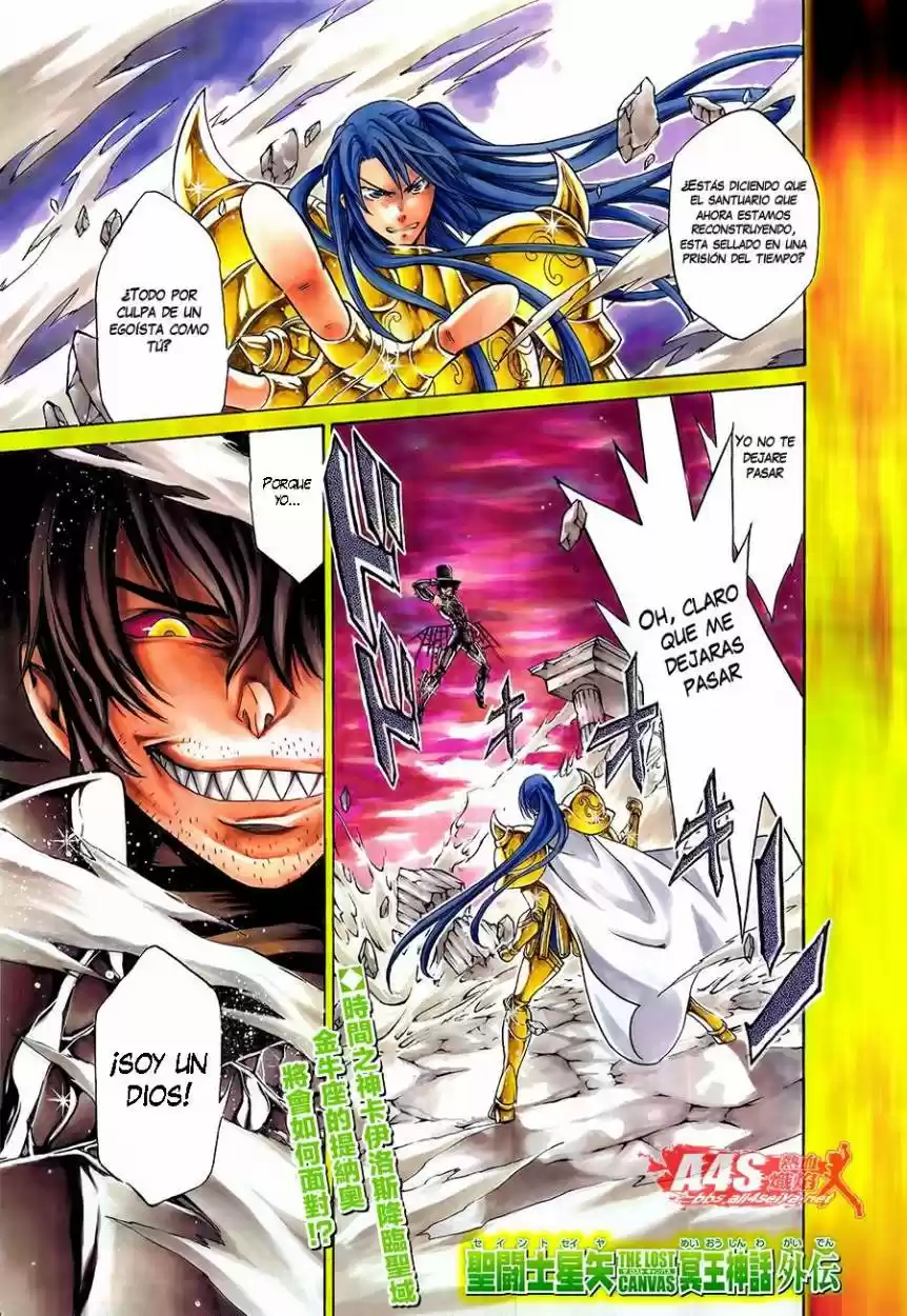 Saint Seiya The Lost Canvas: Gaiden (2016) - Capítulo 80 - Página 1 - LectorTMOo