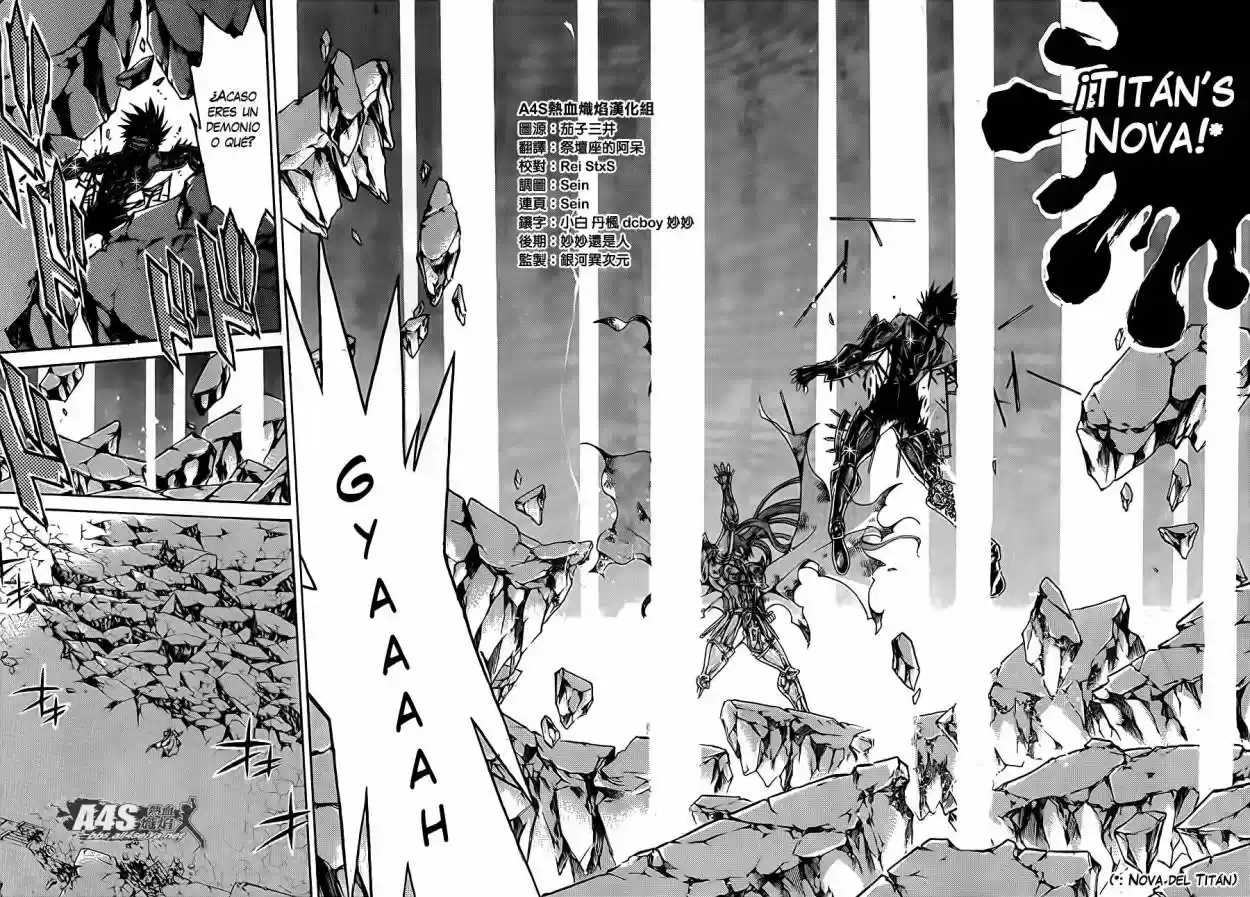 Saint Seiya The Lost Canvas: Gaiden (2016) - Capítulo 80 - Página 22 - LectorTMOo