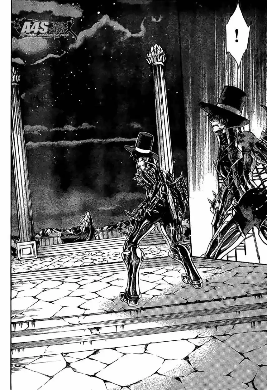 Saint Seiya The Lost Canvas: Gaiden (2016) - Capítulo 80 - Página 38 - LectorTMOo