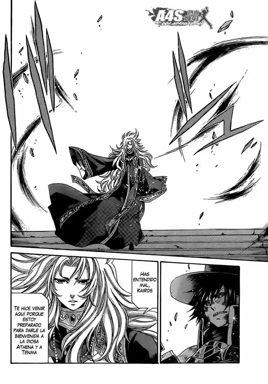 Saint Seiya The Lost Canvas: Gaiden (2016) - Capítulo 80 - Página 40 - LectorTMOo