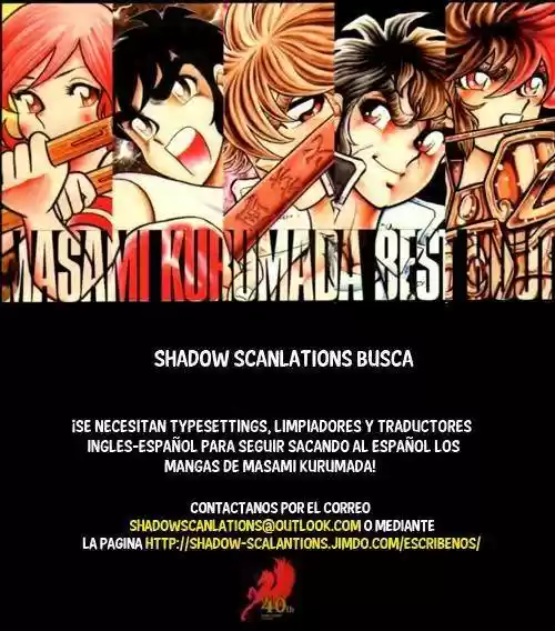 Saint Seiya The Lost Canvas: Gaiden (2016) - Capítulo 80 - Página 44 - LectorTMOo
