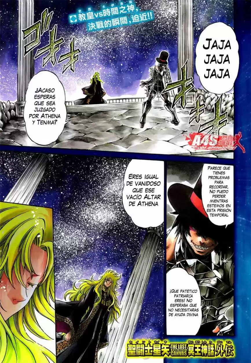 Saint Seiya The Lost Canvas: Gaiden (2016) - Capítulo 81 - Página 1 - LectorTMOo