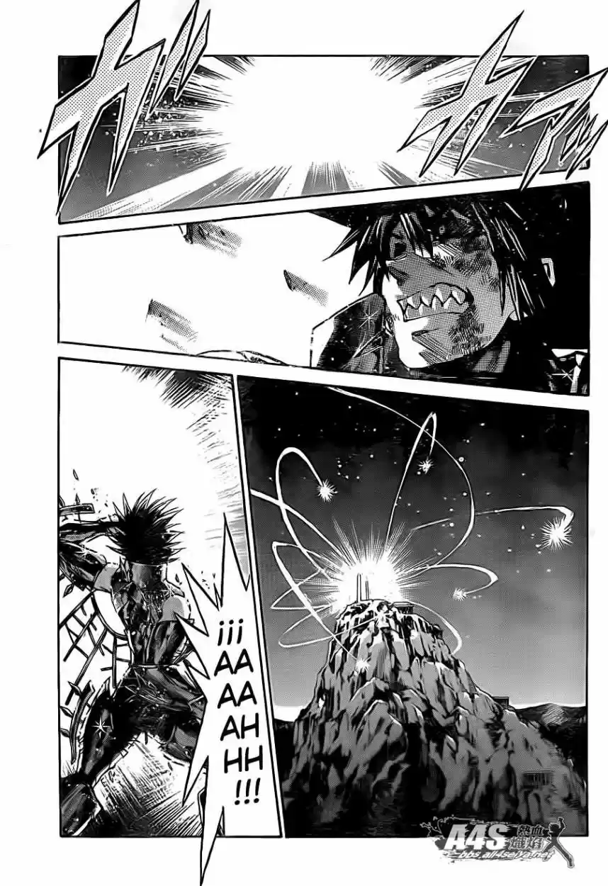 Saint Seiya The Lost Canvas: Gaiden (2016) - Capítulo 81 - Página 4 - LectorTMOo