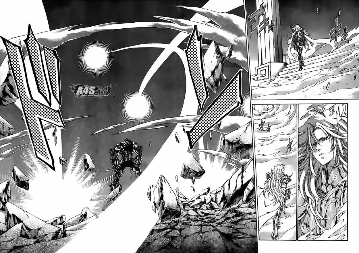 Saint Seiya The Lost Canvas: Gaiden (2016) - Capítulo 81 - Página 11 - LectorTMOo