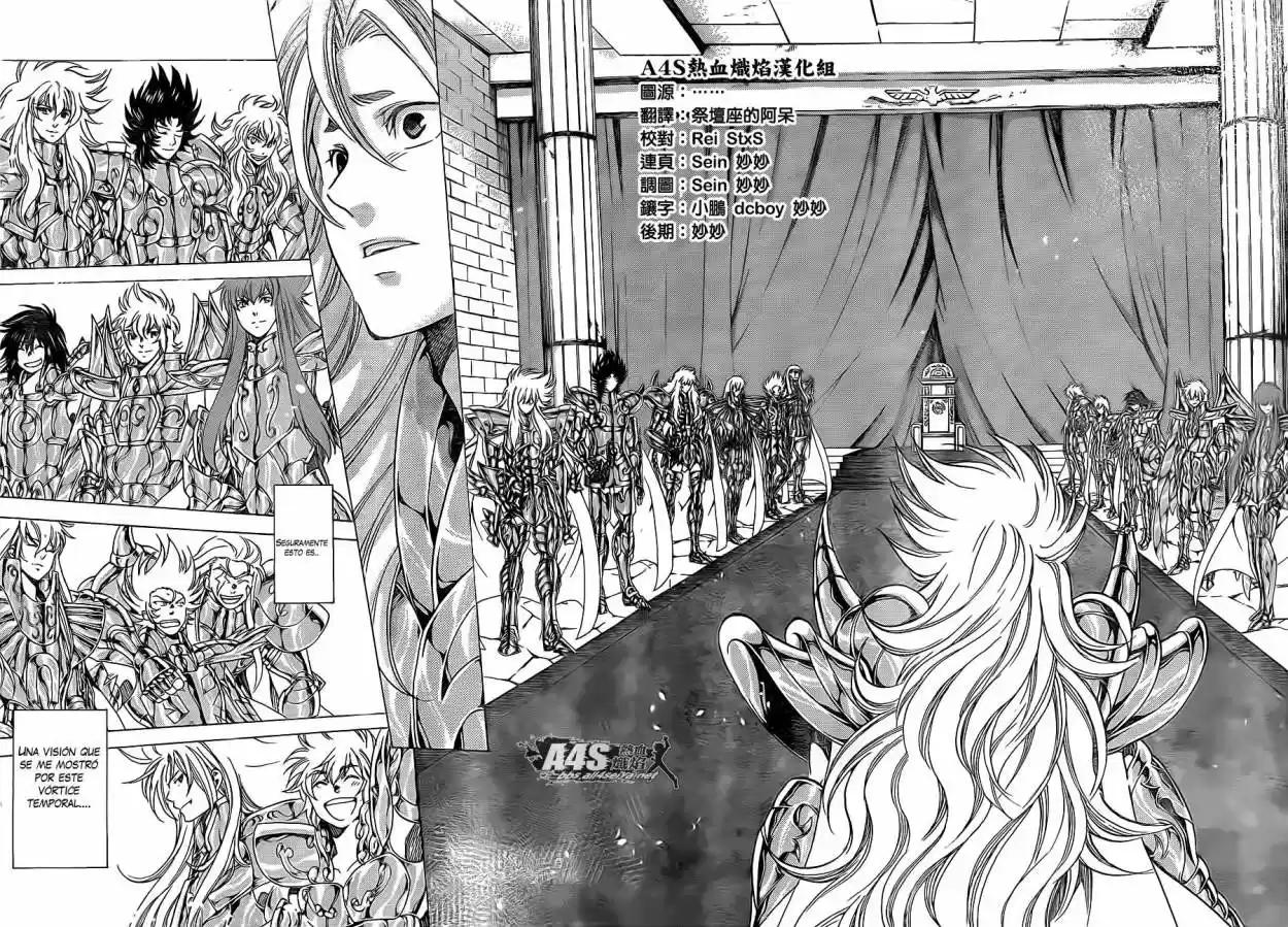 Saint Seiya The Lost Canvas: Gaiden (2016) - Capítulo 81 - Página 27 - LectorTMOo