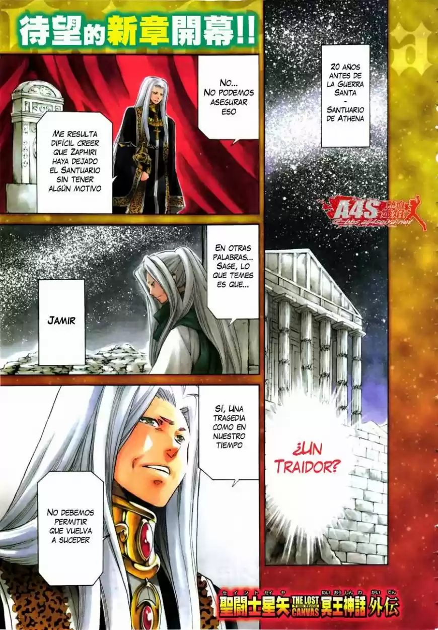 Saint Seiya The Lost Canvas: Gaiden (2016) - Capítulo 82 - Página 1 - LectorTMOo