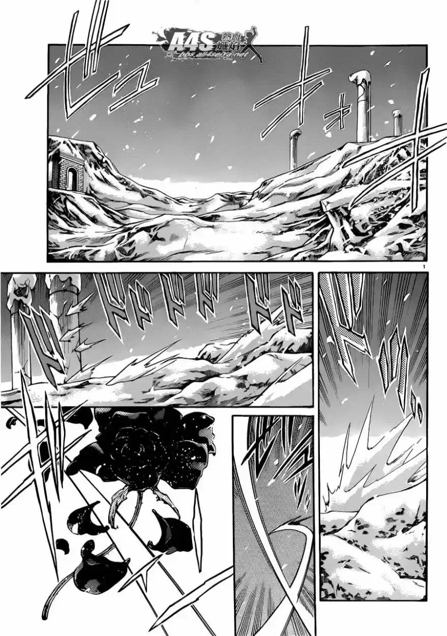 Saint Seiya The Lost Canvas: Gaiden (2016) - Capítulo 82 - Página 4 - LectorTMOo