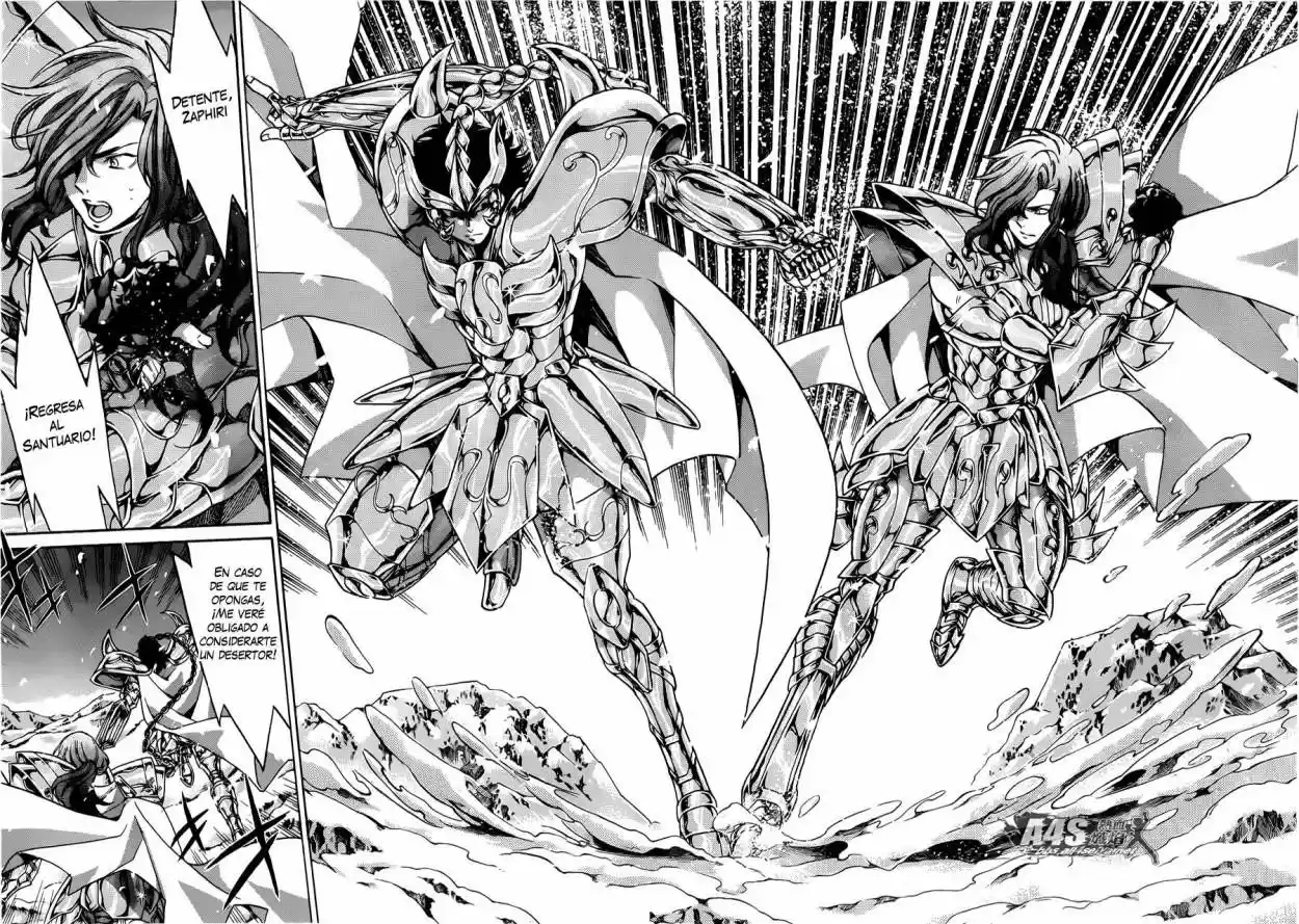 Saint Seiya The Lost Canvas: Gaiden (2016) - Capítulo 82 - Página 5 - LectorTMOo