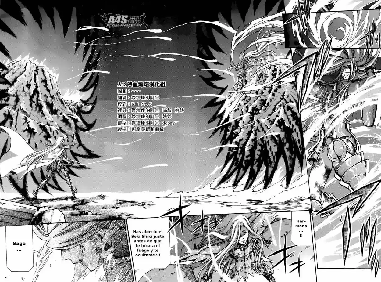 Saint Seiya The Lost Canvas: Gaiden (2016) - Capítulo 83 - Página 16 - LectorTMOo