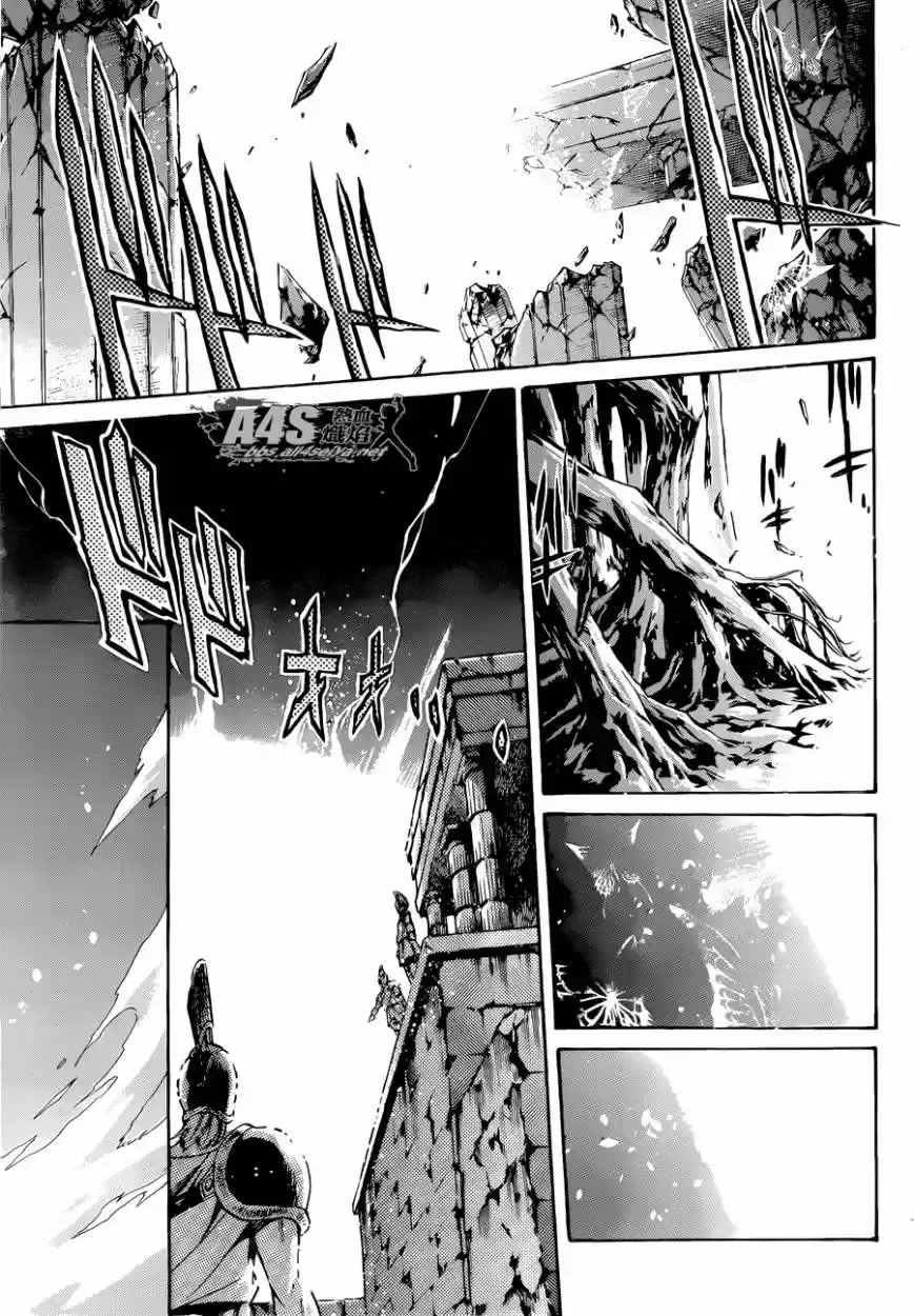 Saint Seiya The Lost Canvas: Gaiden (2016) - Capítulo 83 - Página 30 - LectorTMOo