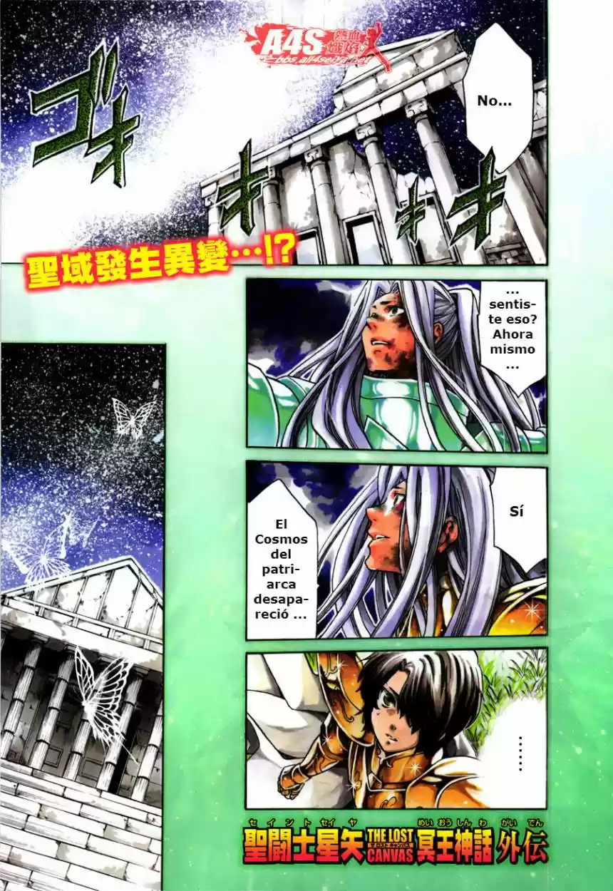 Saint Seiya The Lost Canvas: Gaiden (2016) - Capítulo 84 - Página 1 - LectorTMOo