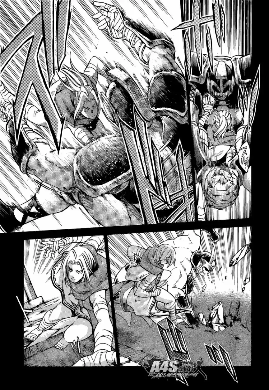 Saint Seiya The Lost Canvas: Gaiden (2016) - Capítulo 84 - Página 10 - LectorTMOo