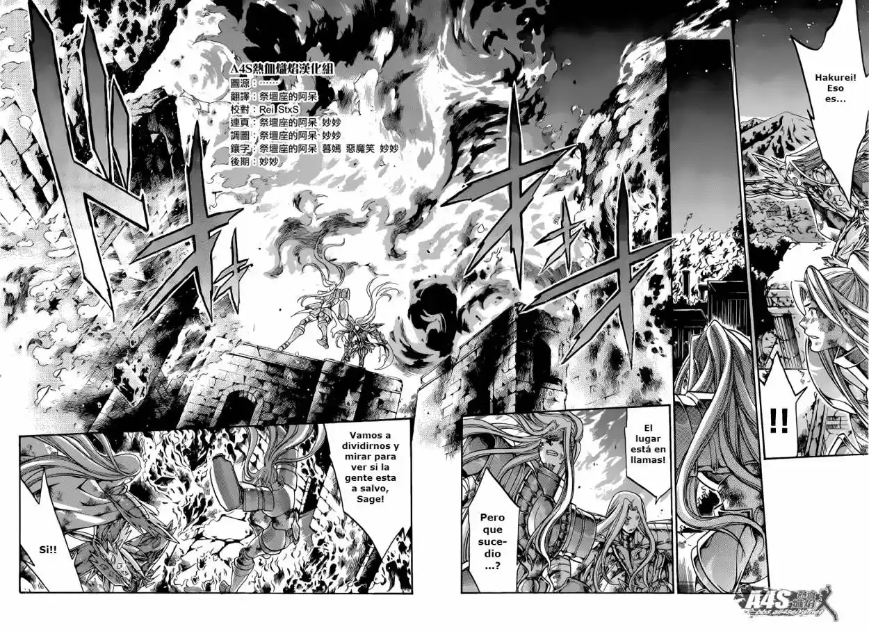 Saint Seiya The Lost Canvas: Gaiden (2016) - Capítulo 84 - Página 27 - LectorTMOo