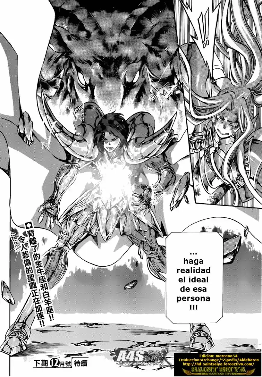 Saint Seiya The Lost Canvas: Gaiden (2016) - Capítulo 84 - Página 42 - LectorTMOo