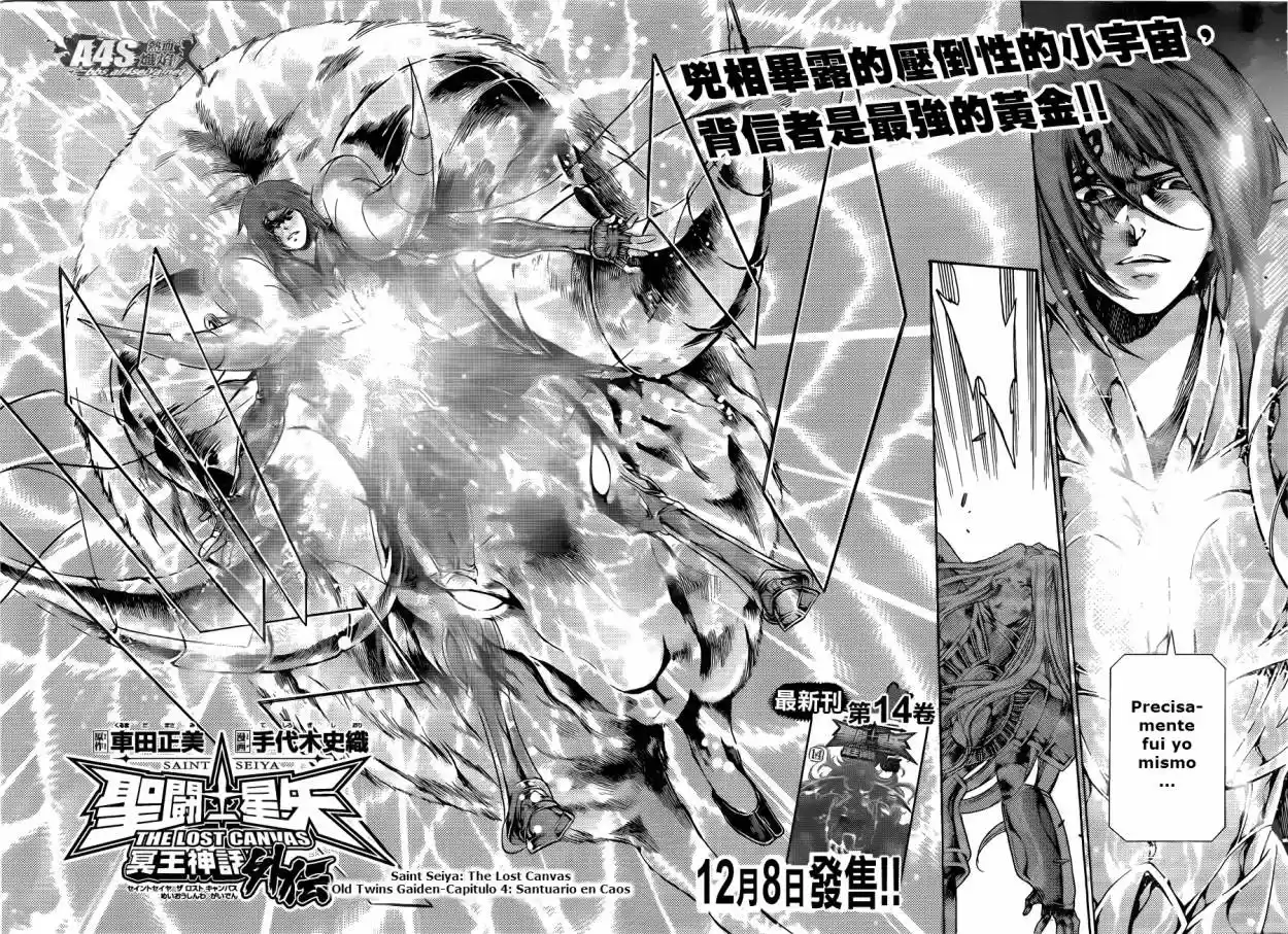 Saint Seiya The Lost Canvas: Gaiden (2016) - Capítulo 85 - Página 2 - LectorTMOo