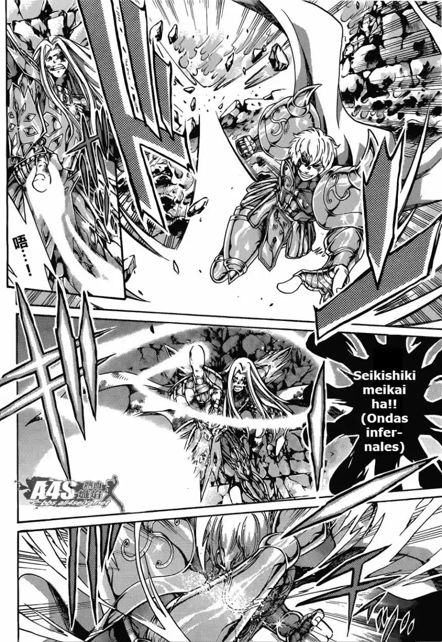 Saint Seiya The Lost Canvas: Gaiden (2016) - Capítulo 85 - Página 13 - LectorTMOo