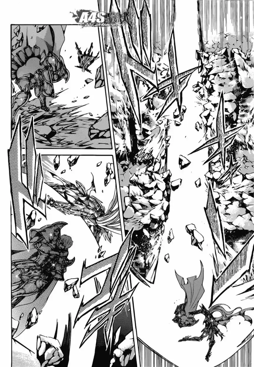 Saint Seiya The Lost Canvas: Gaiden (2016) - Capítulo 85 - Página 15 - LectorTMOo