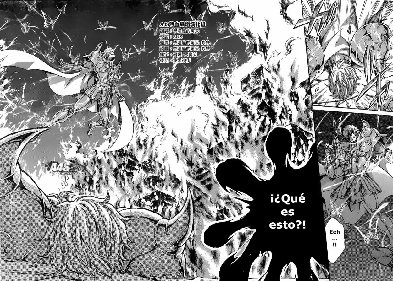 Saint Seiya The Lost Canvas: Gaiden (2016) - Capítulo 85 - Página 19 - LectorTMOo