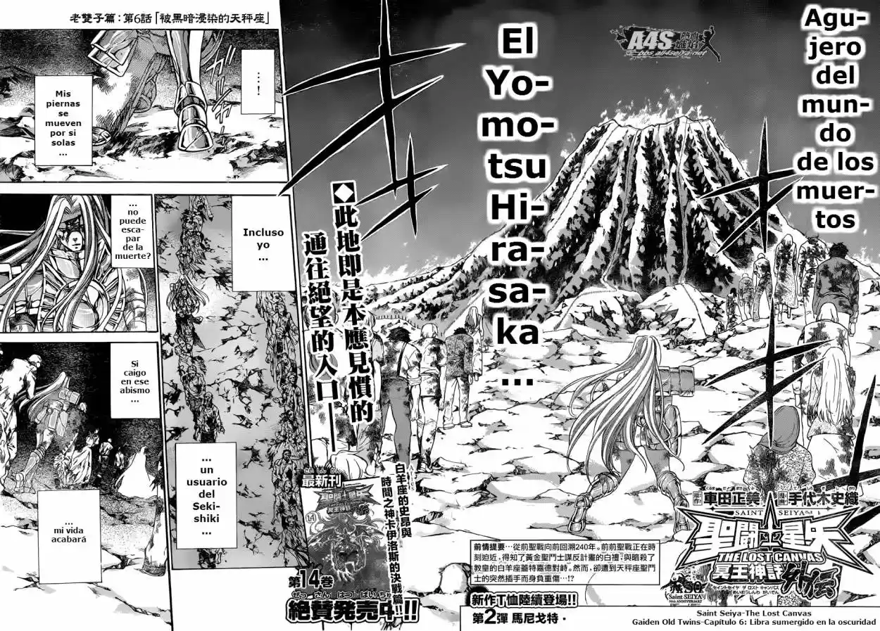 Saint Seiya The Lost Canvas: Gaiden (2016) - Capítulo 87 - Página 2 - LectorTMOo