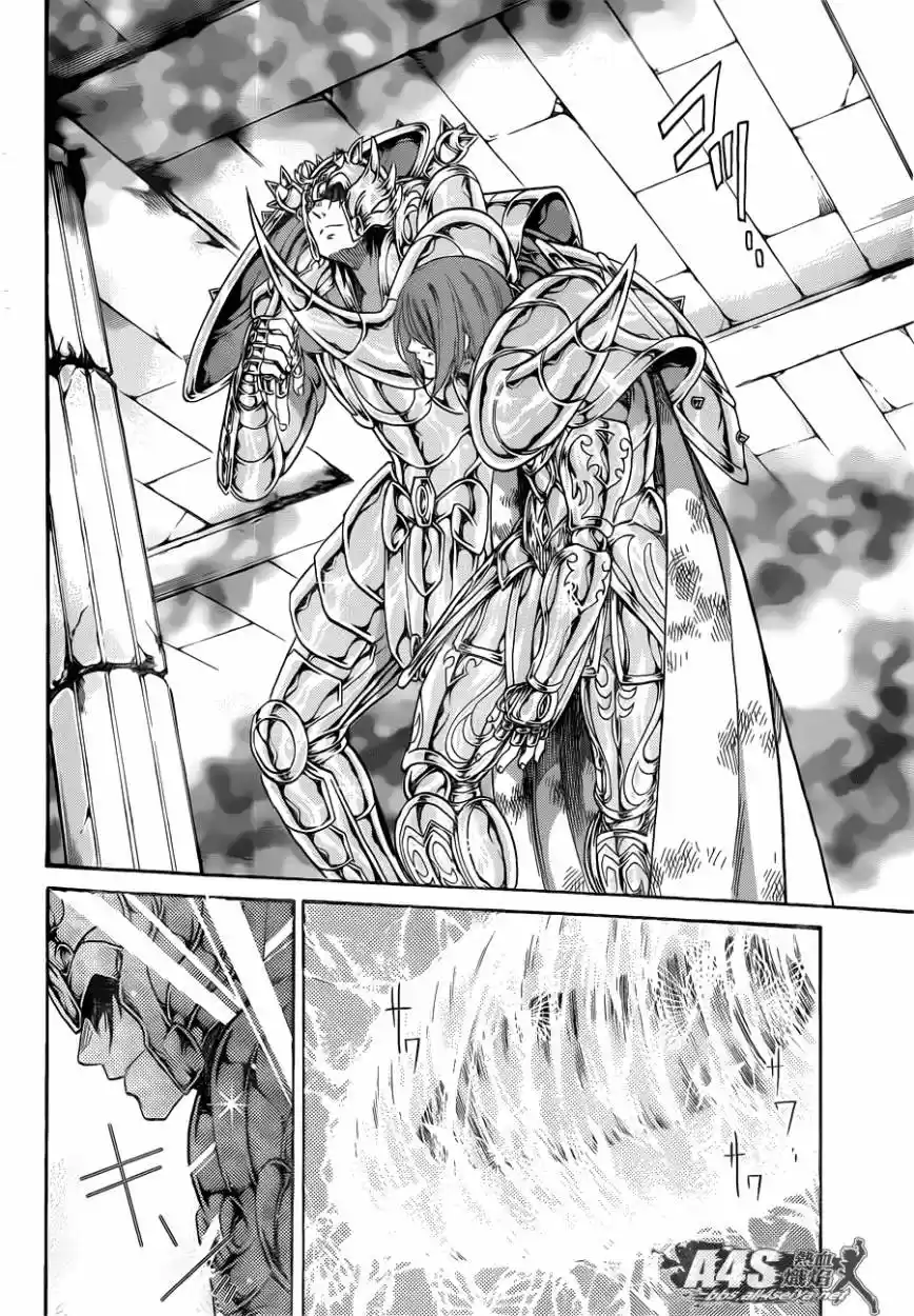 Saint Seiya The Lost Canvas: Gaiden (2016) - Capítulo 87 - Página 20 - LectorTMOo