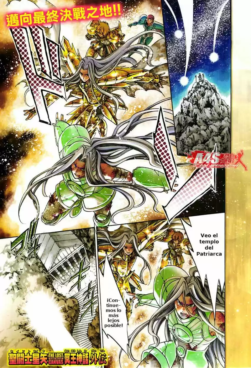 Saint Seiya The Lost Canvas: Gaiden (2016) - Capítulo 88 - Página 1 - LectorTMOo
