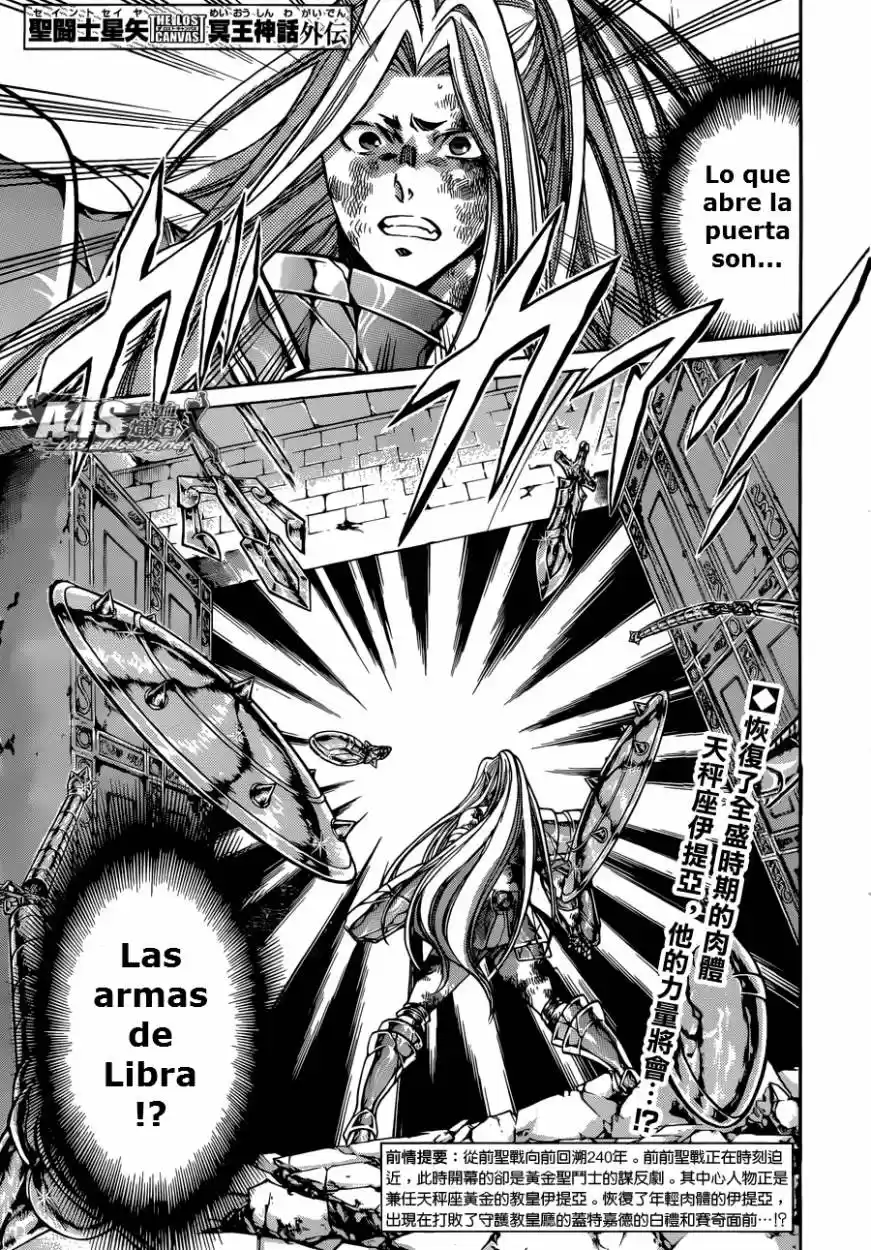 Saint Seiya The Lost Canvas: Gaiden (2016) - Capítulo 89 - Página 1 - LectorTMOo