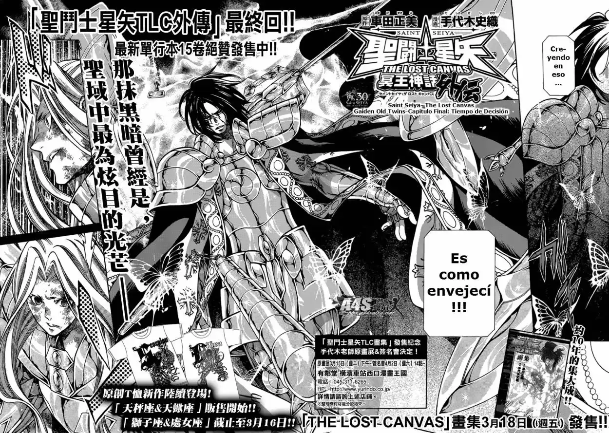 Saint Seiya The Lost Canvas: Gaiden (2016) - Capítulo 89 - Página 4 - LectorTMOo