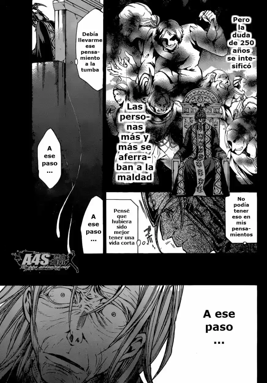 Saint Seiya The Lost Canvas: Gaiden (2016) - Capítulo 89 - Página 21 - LectorTMOo