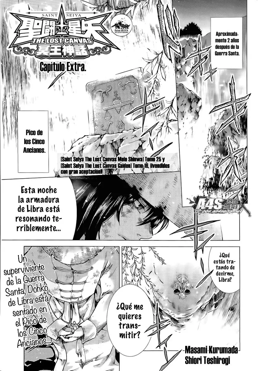 Saint Seiya The Lost Canvas: Gaiden (2016) - Capítulo 90.3 - Página 1 - LectorTMOo