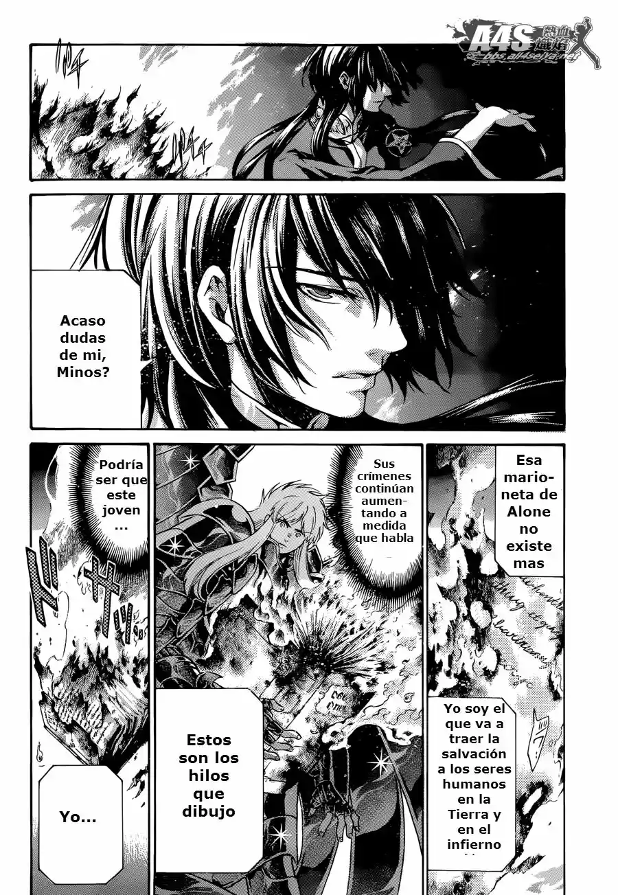 Saint Seiya The Lost Canvas (2016) - Capítulo 10.5 - Página 15 - LectorTMOo