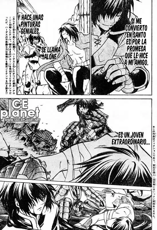 Saint Seiya The Lost Canvas (2016) - Capítulo 10 - Página 3 - LectorTMOo