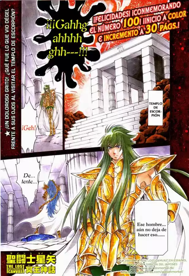 Saint Seiya The Lost Canvas (2016) - Capítulo 100 - Página 1 - LectorTMOo