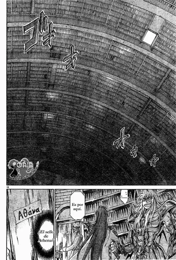 Saint Seiya The Lost Canvas (2016) - Capítulo 101 - Página 15 - LectorTMOo
