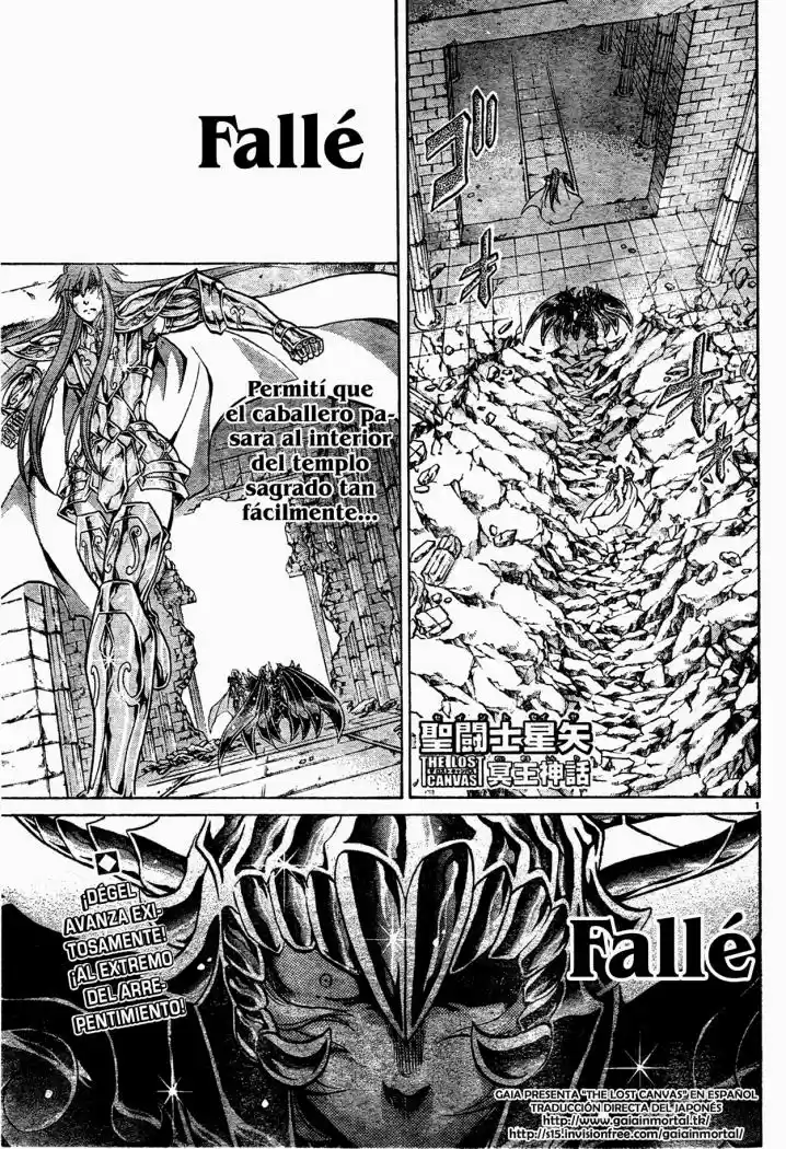 Saint Seiya The Lost Canvas (2016) - Capítulo 105 - Página 1 - LectorTMOo
