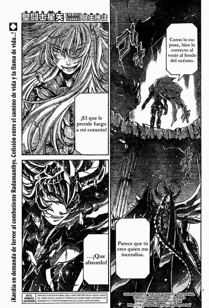 Saint Seiya The Lost Canvas (2016) - Capítulo 106 - Página 1 - LectorTMOo