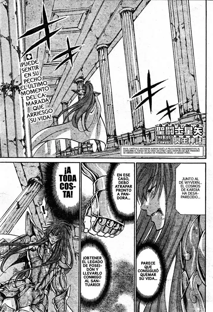Saint Seiya The Lost Canvas (2016) - Capítulo 108 - Página 1 - LectorTMOo