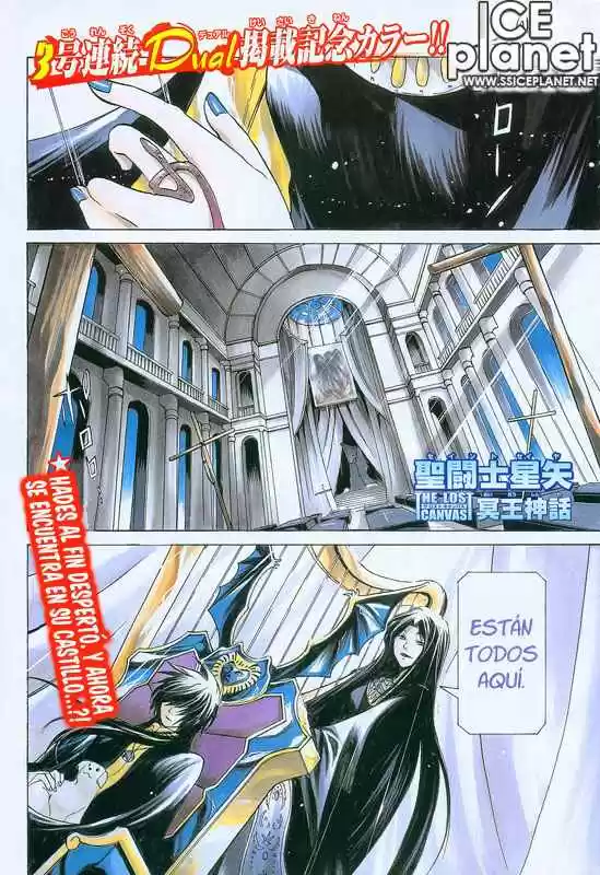 Saint Seiya The Lost Canvas (2016) - Capítulo 11 - Página 1 - LectorTMOo