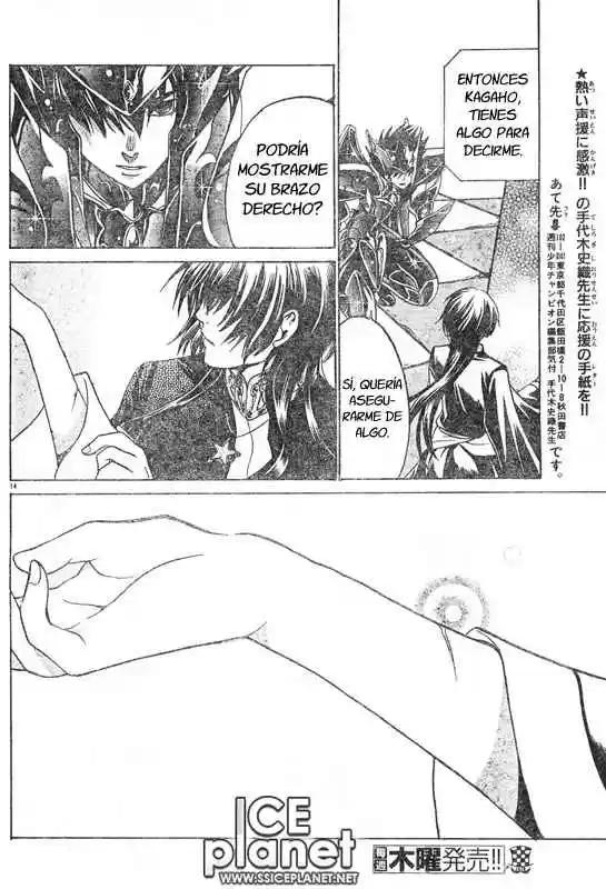 Saint Seiya The Lost Canvas (2016) - Capítulo 11 - Página 13 - LectorTMOo